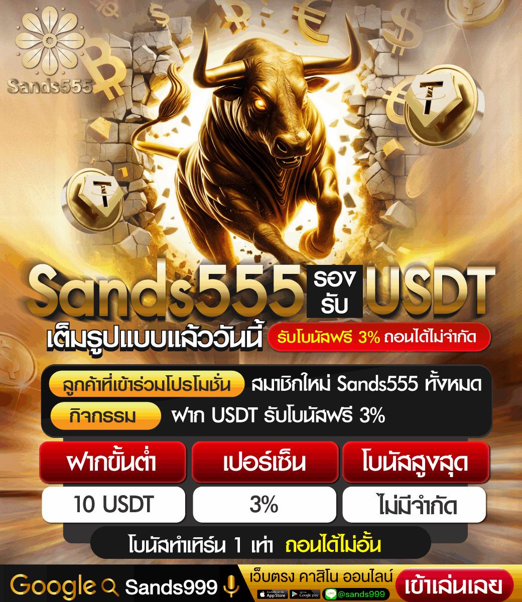 ผลบอลบ้าน คาสิโนออนไลน์ยอดนิยมครบจบในที่เดียว แข่งขันสดตอนนี้