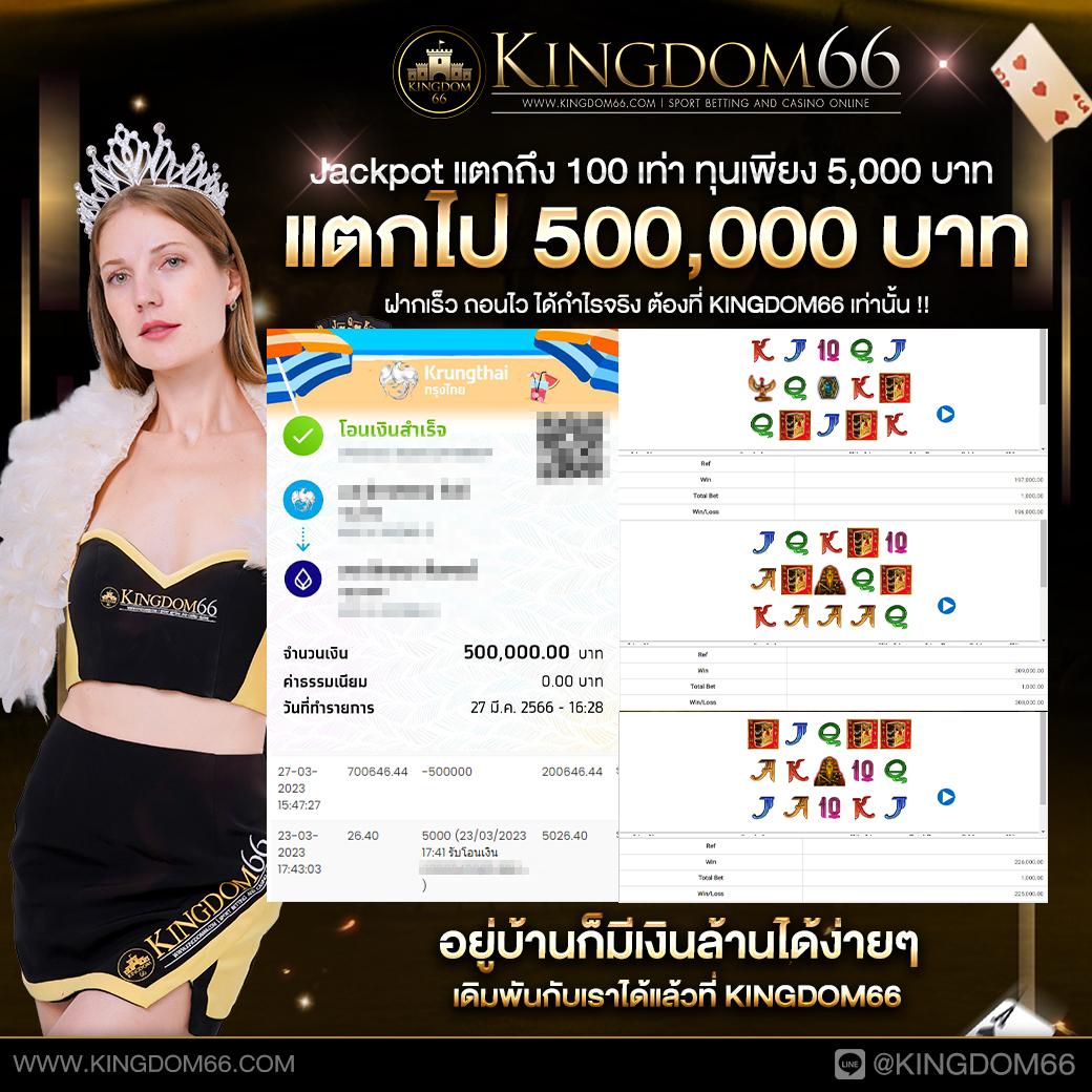 ผลบอลพรีเมียร์ลีกล่าสุดเมื่อคืน ถ่ายทอดสดฟุตบอลและอัปเดตผลการแข่งขันสด