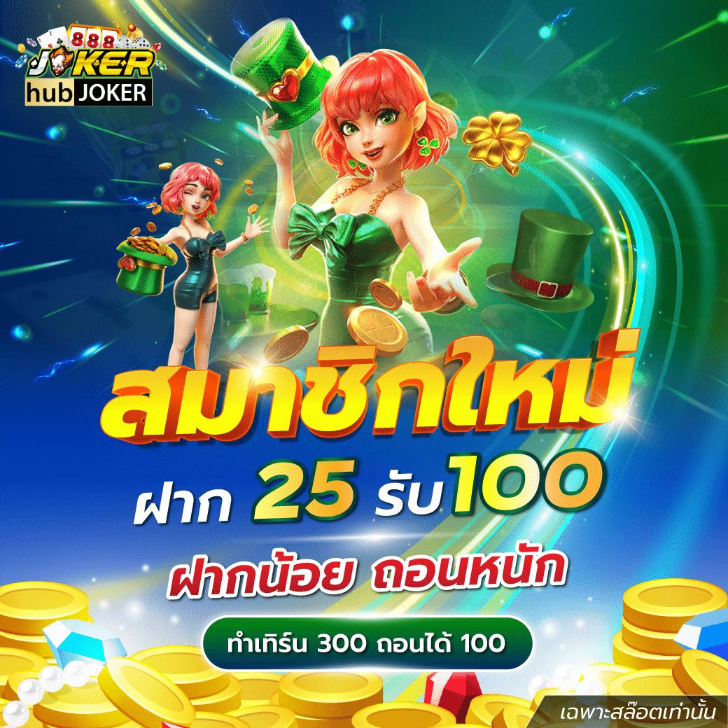 ผลบอลพรีเมียร์ลีกเมื่อคืน - ตารางแข่งขันและผลสดจากลีกดัง