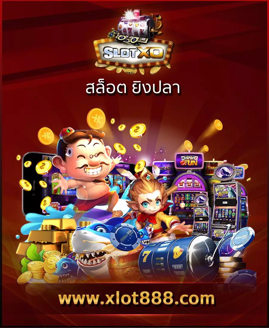ผลบอลฟรีลีกอังกฤษวันนี้ วิเคราะห์แมทช์สด บนเว็บไซต์ดีที่สุด