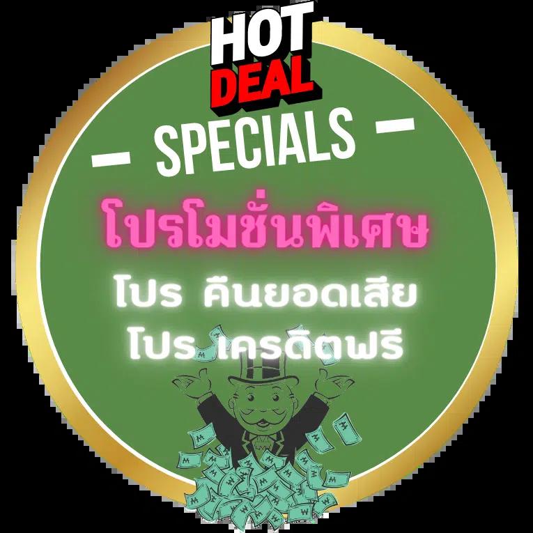 ผลบอลย้อนหลัง วิเคราะห์ผลบอลสด ล่าสุด 2024 พร้อมอัปเดตทุกแมตช์