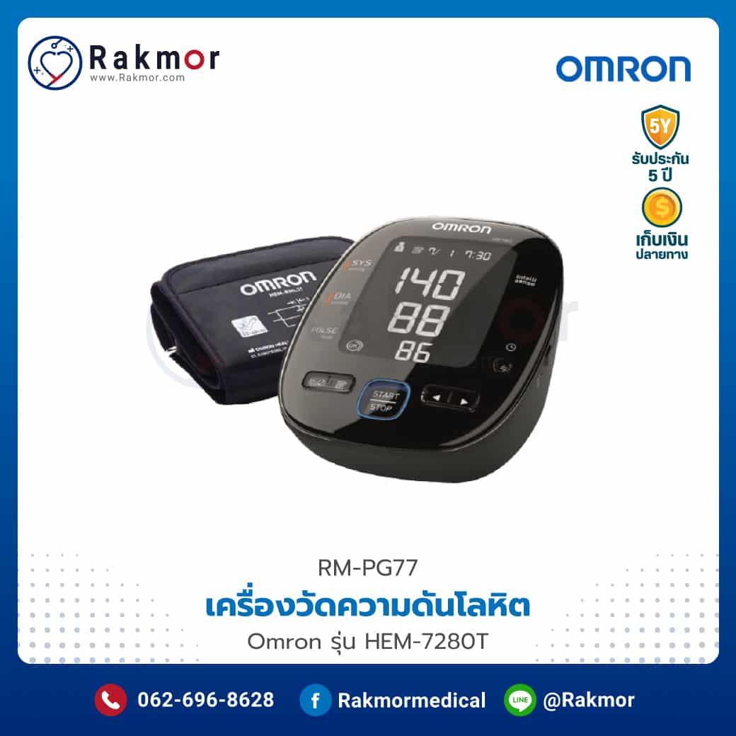 ผลบอลสก คาสิโนออนไลน์อันดับหนึ่ง สมัครง่าย จ่ายจริง 2024