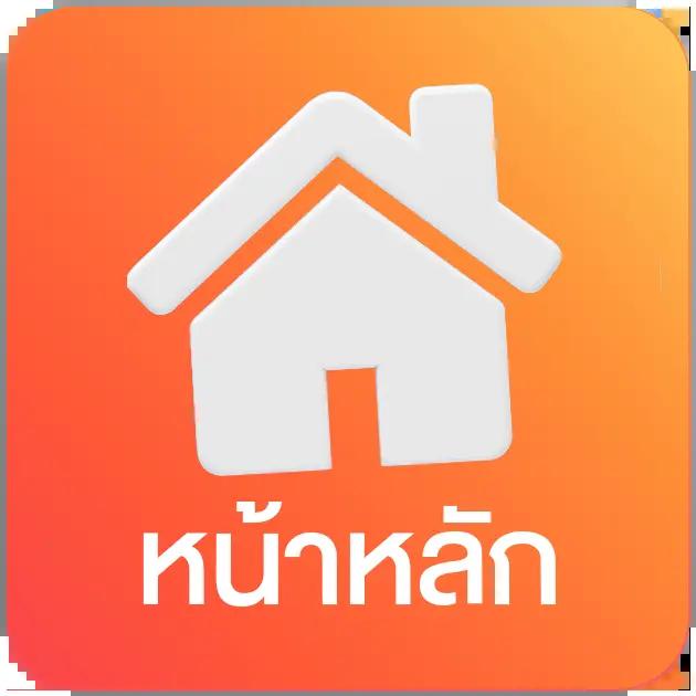 ผลบอลสด ค่ายเกมอันดับหนึ่ง เว็บตรง ฝากถอนง่าย ได้เงินจริง