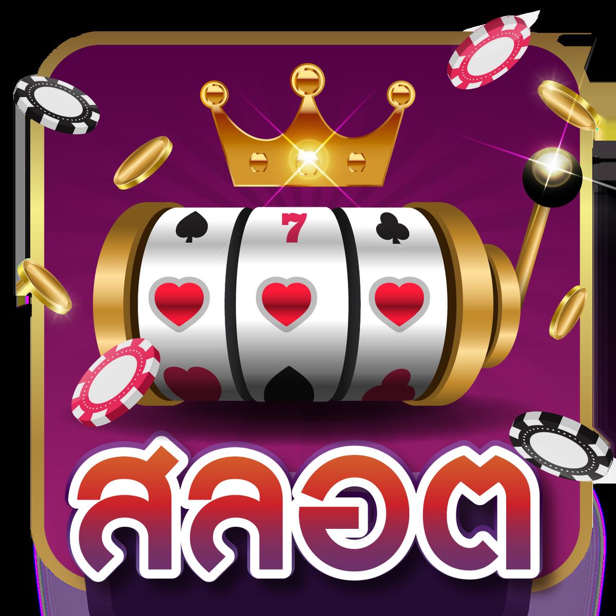 ผลบอลสด ผลบอลสดๆ คอบอลไม่ควรพลาด ราคาบอลวันนี้ สดใหม่ก่อนใคร