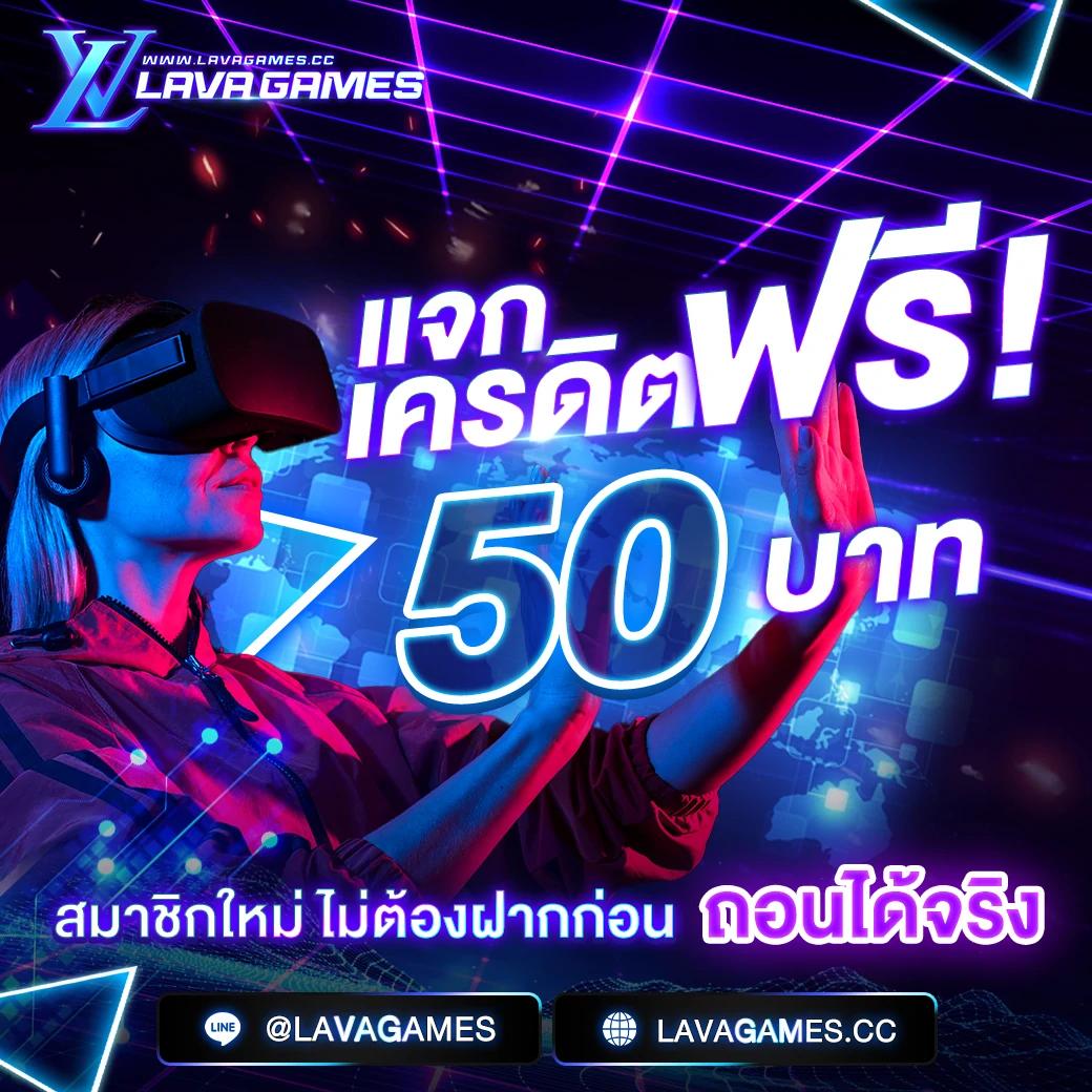 ผลบอลสด มีเสียง แหล่งเดิมพันออนไลน์อันดับหนึ่งในไทย