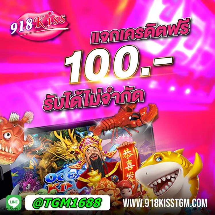 ผลบอลสดli เว็บแทงบอลอันดับหนึ่ง พร้อมเดิมพันสดและผลแม่นยำกว่าใคร