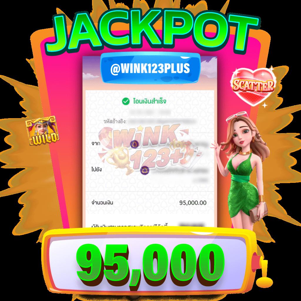 ผลบอลสดผลบอลภาษาไทย วิเคราะห์แม่นยำ อัปเดตตลอด 24 ชม.