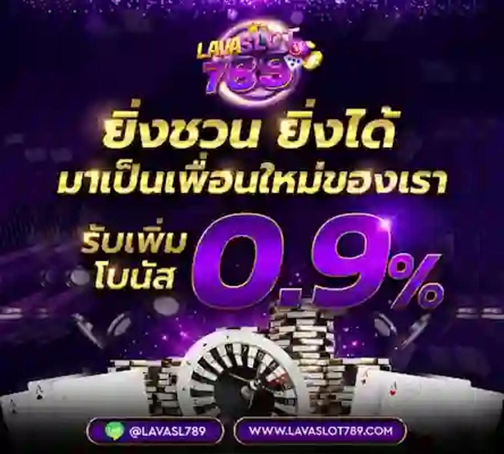 ผลบอลสดๆ ครบทุกแมตช์ทันใจ เล่นง่าย จ่ายจริงที่ ผลบอลสดผลบอลสดๆ