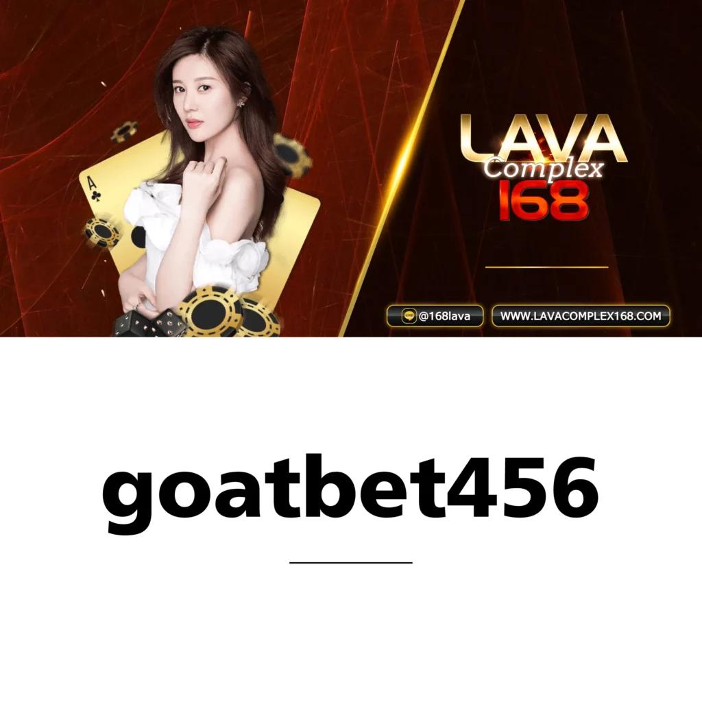 ผลบอลเมื่อคืน Goal: วิเคราะห์ผลสด อัปเดตรายงานแม่นยำทุกคู่