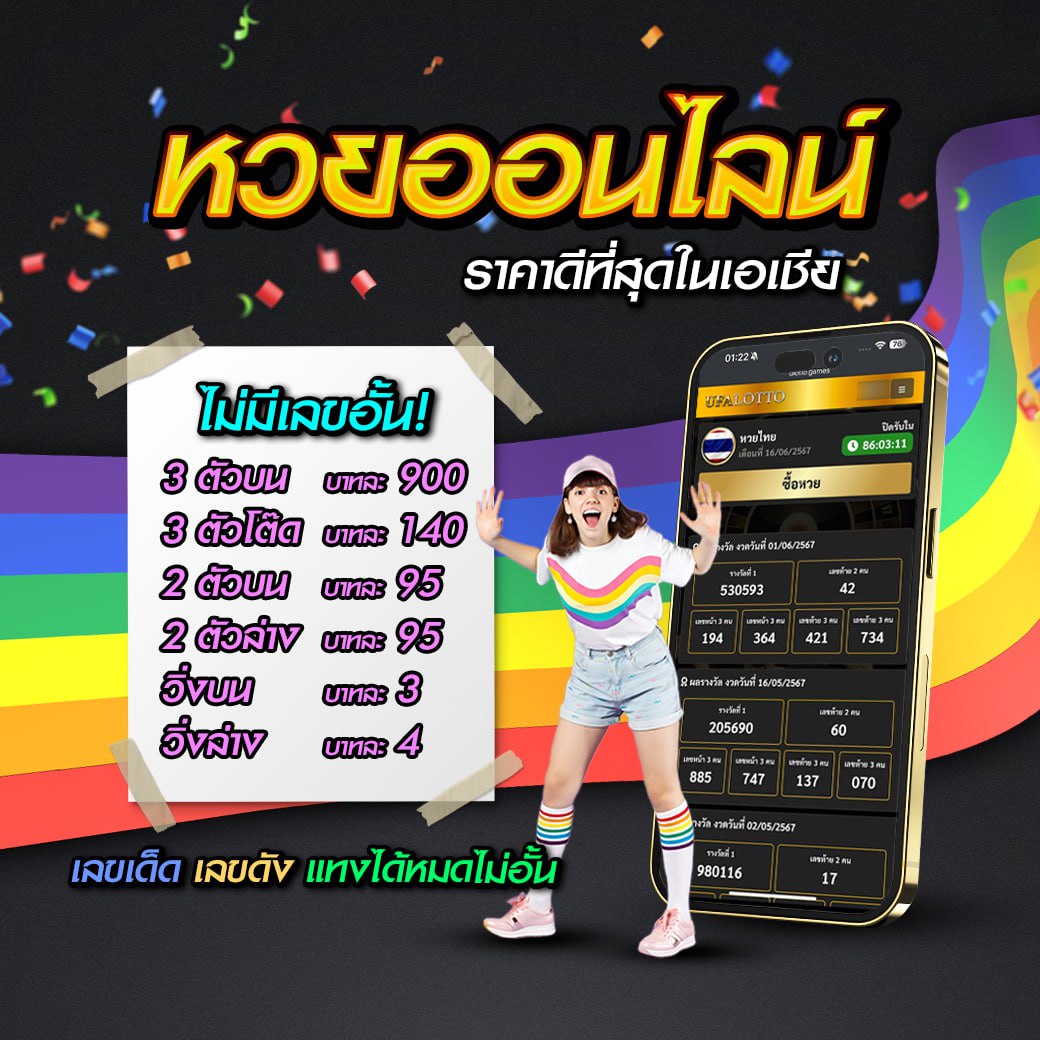 ผลบอลเมื่อคืนนี้ทุกลีก | 7m บริการผลบอลสดแม่นยำทุกแมตช์