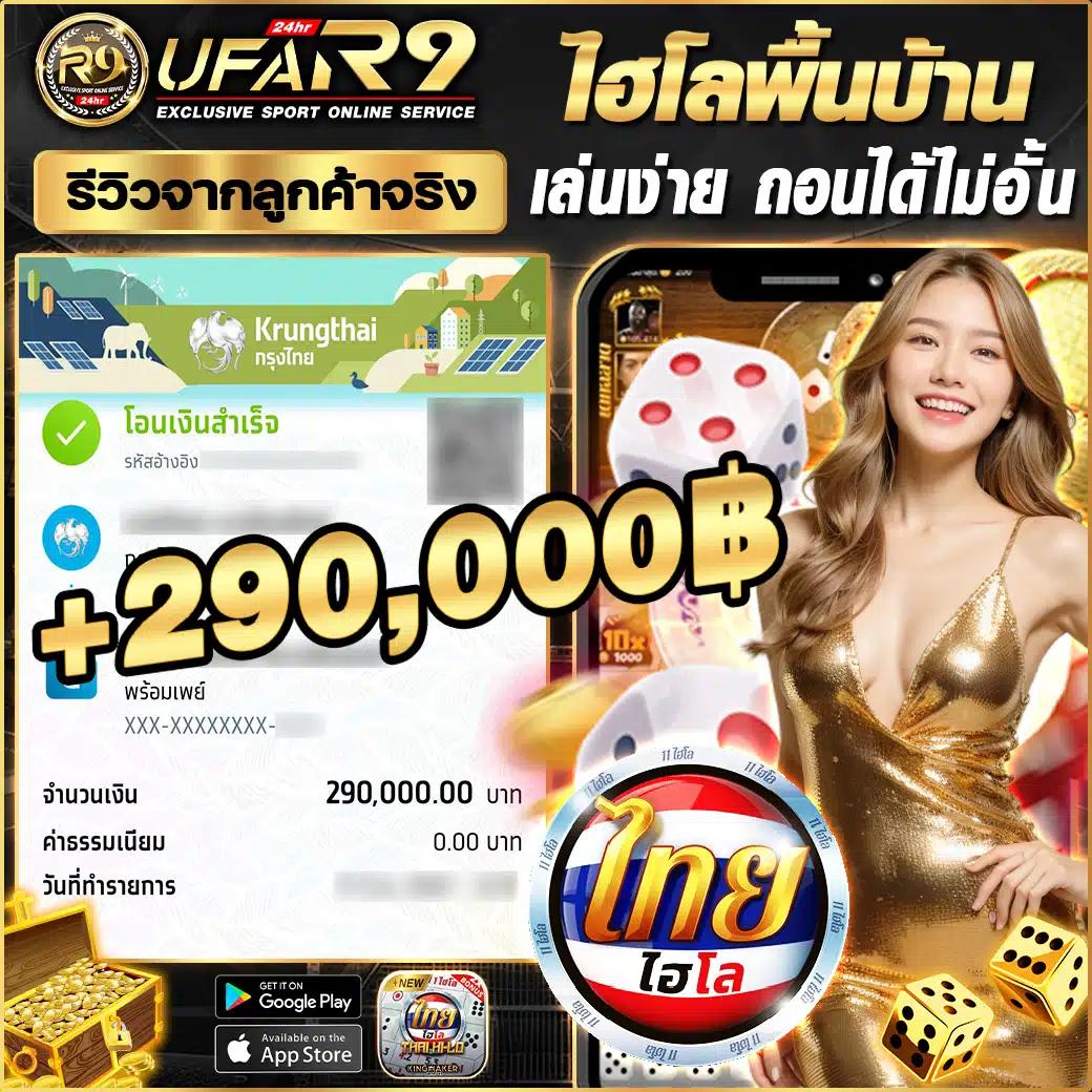 ผลบอลเมื่อคืนพรีเมียร์ลีก | วิเคราะห์บอล วิเคราะห์บอลสด พร้อมทีเด็ดอัปเดตล่าสุด