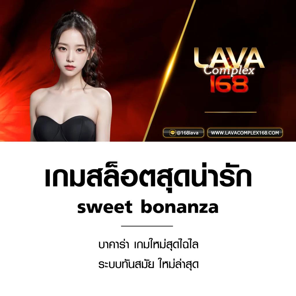 ผลบอลเมื่อคืนพรีเมียร์ลีกอังกฤษ ดูสด ครบทุกแมทช์ พร้อมสถิติ ล่าสุด