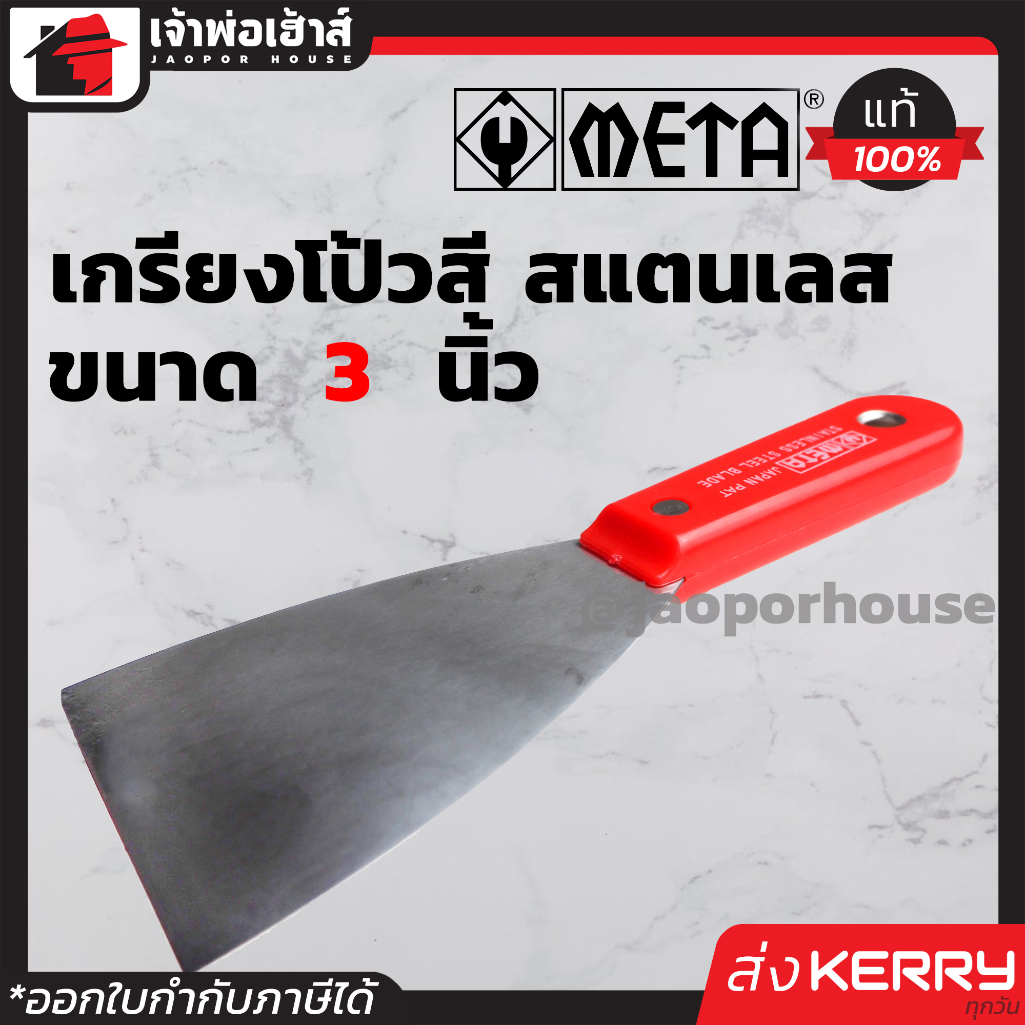ผลบอลเมื่อวาน รีวิวเว็บพนันเชื่อถือได้ บริการเดิมพันทันใจ