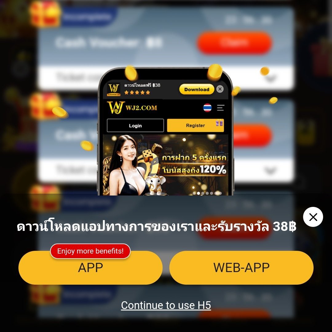 ผลบาส7m คาสิโนอันดับ1 รวมเกมสุดฮิต แจกเครดิตหนักทุกวัน