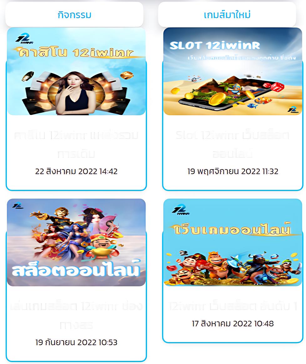 ผลบาสสด 7m เว็บเดิมพันบาสเก็งบอลอันดับ 1 พร้อมสูตรแม่นยำ