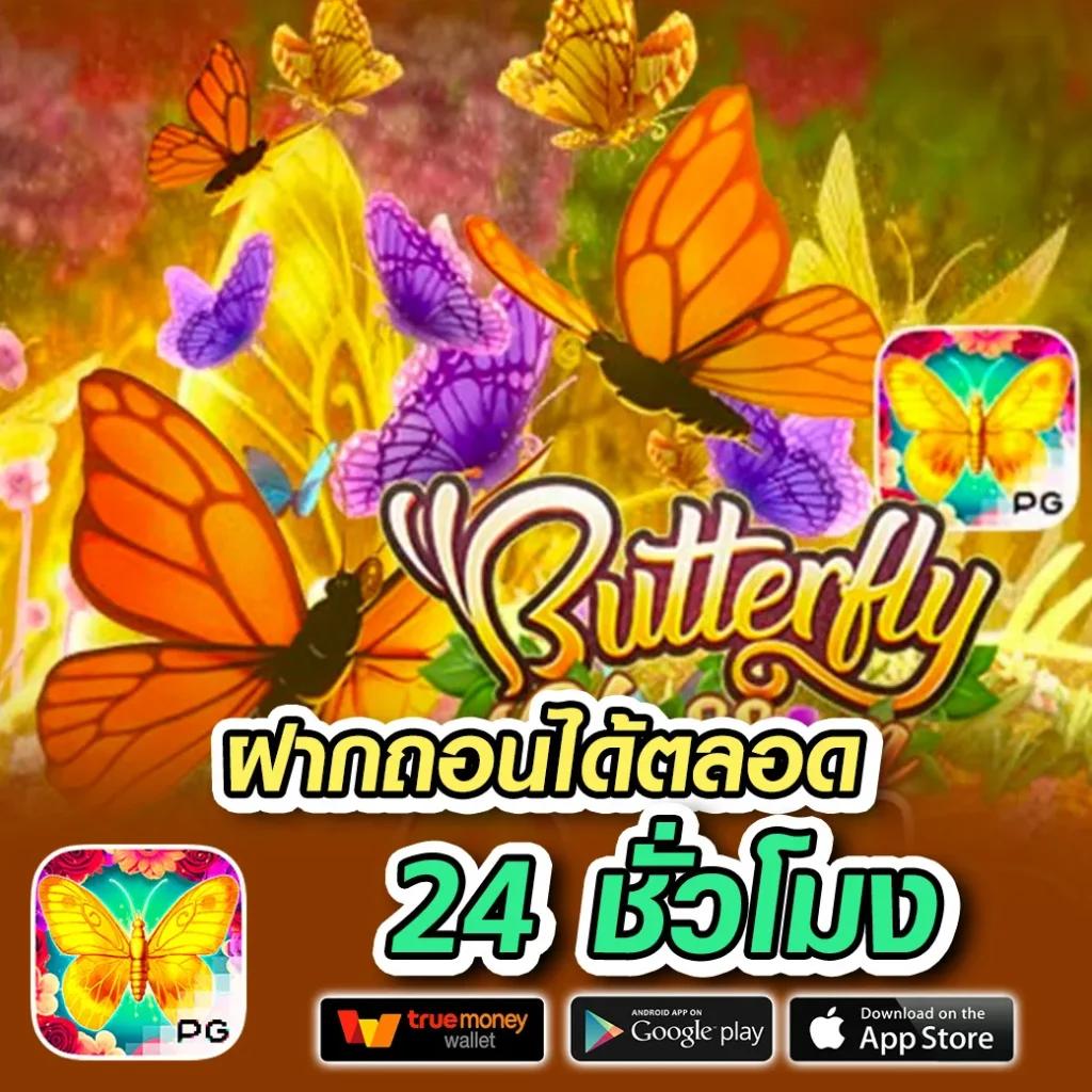 ผลฟุตบอลพรีเมียร์ลีกอังกฤษเมื่อคืนนี้ วิเคราะห์แม่นยำ บริการรวดเร็ว