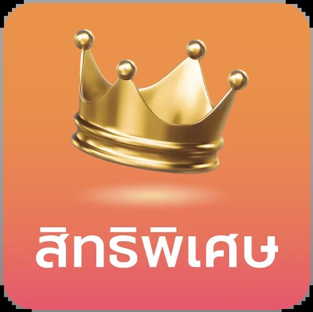 ผลฟุตบอลพรีเมียร์ลีกเมื่อคืนนี้ วิเคราะห์ผลลัพธ์และสถิติแบบเรียลไทม์