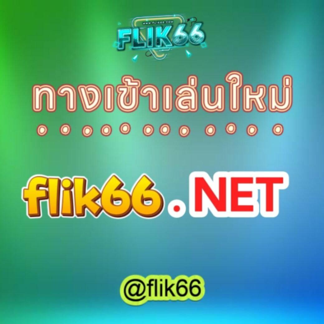 ผลฟุตบอลวันนี้ อัปเดตรายงานสด ผลบอลล่าสุดทันใจ