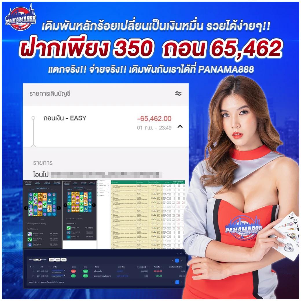 ผลยี่กี ล็อตโตวีปรวมเกมเดิมพันสดครบวงจร อัปเดตล่าสุด2024