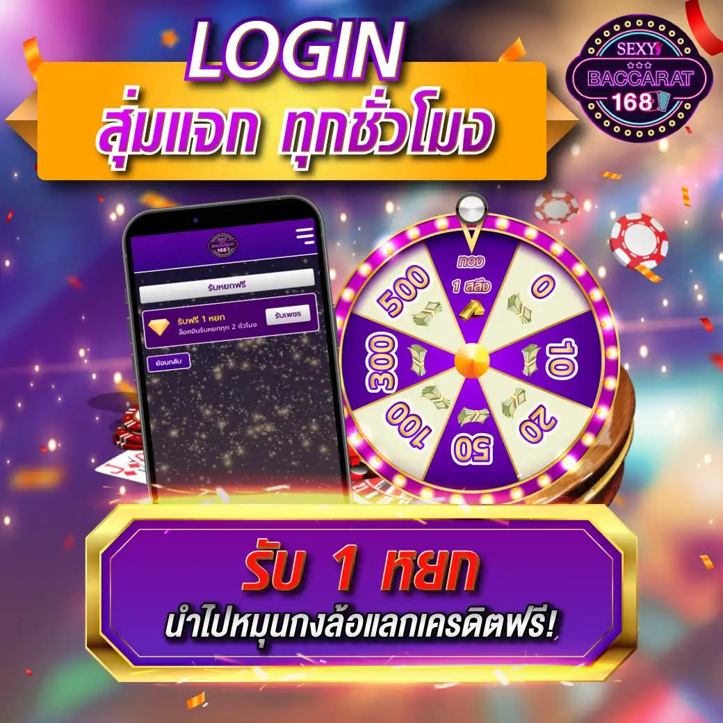 ผลหวยฮานอยหลายสำนัก เล่นง่าย จ่ายจริง สมัครเลยวันนี้