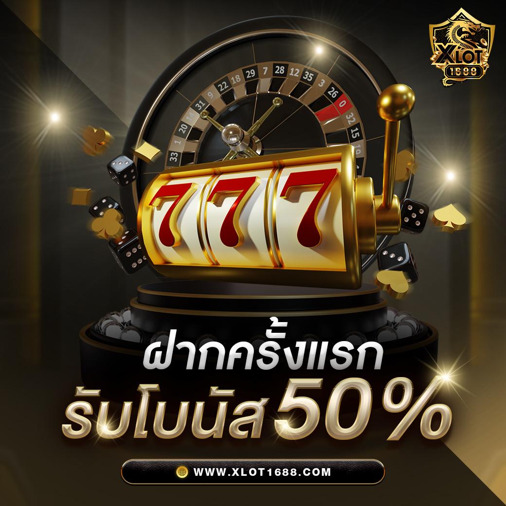 ฝาก 20 รับ 100 ทํา 400 ถอน 200 โปรโมชั่นสุดคุ้มในคาสิโนออนไลน์2024