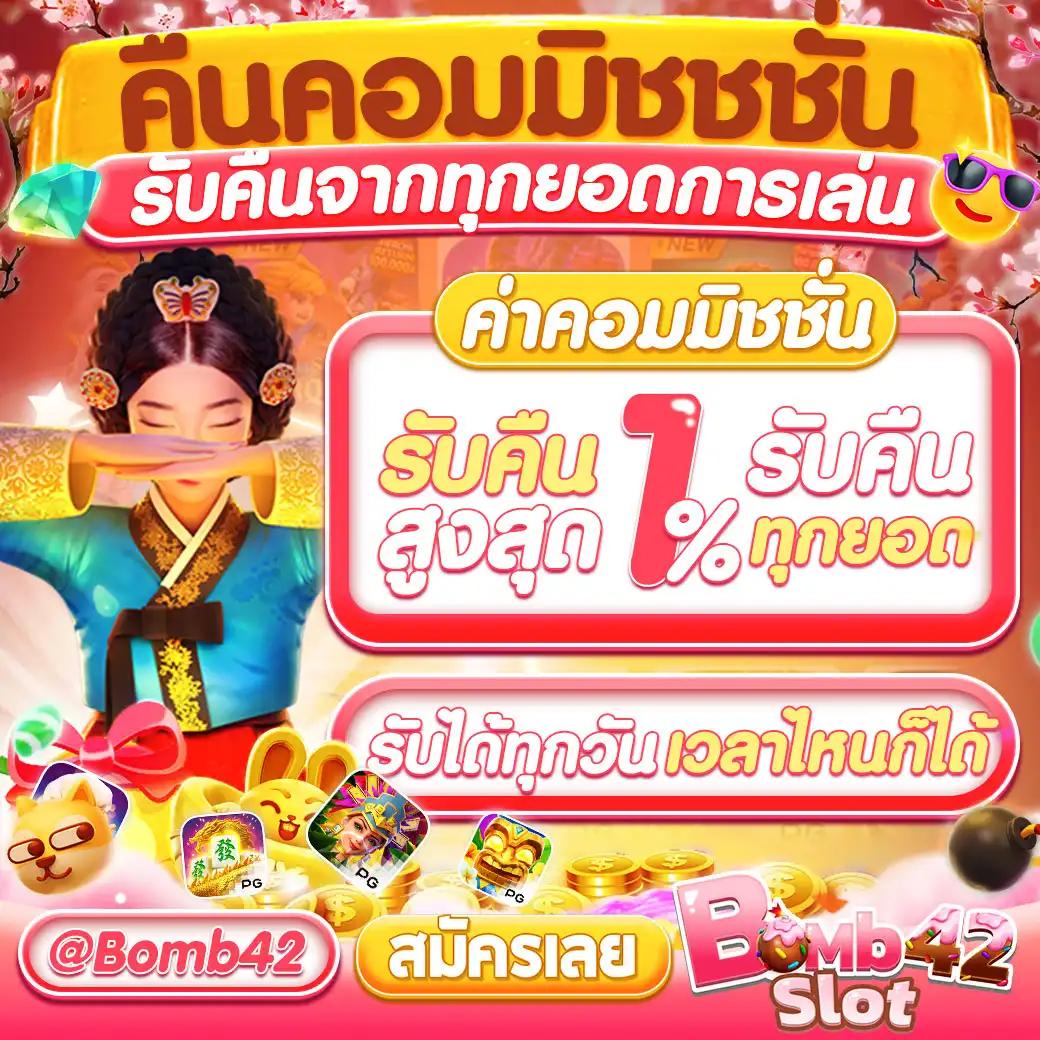 ฝาก 20 รับ 100 ทํา ยอด 500 ถอนได้ 300 โปรโมชั่นสุดคุ้มในคาสิโนออนไลน์