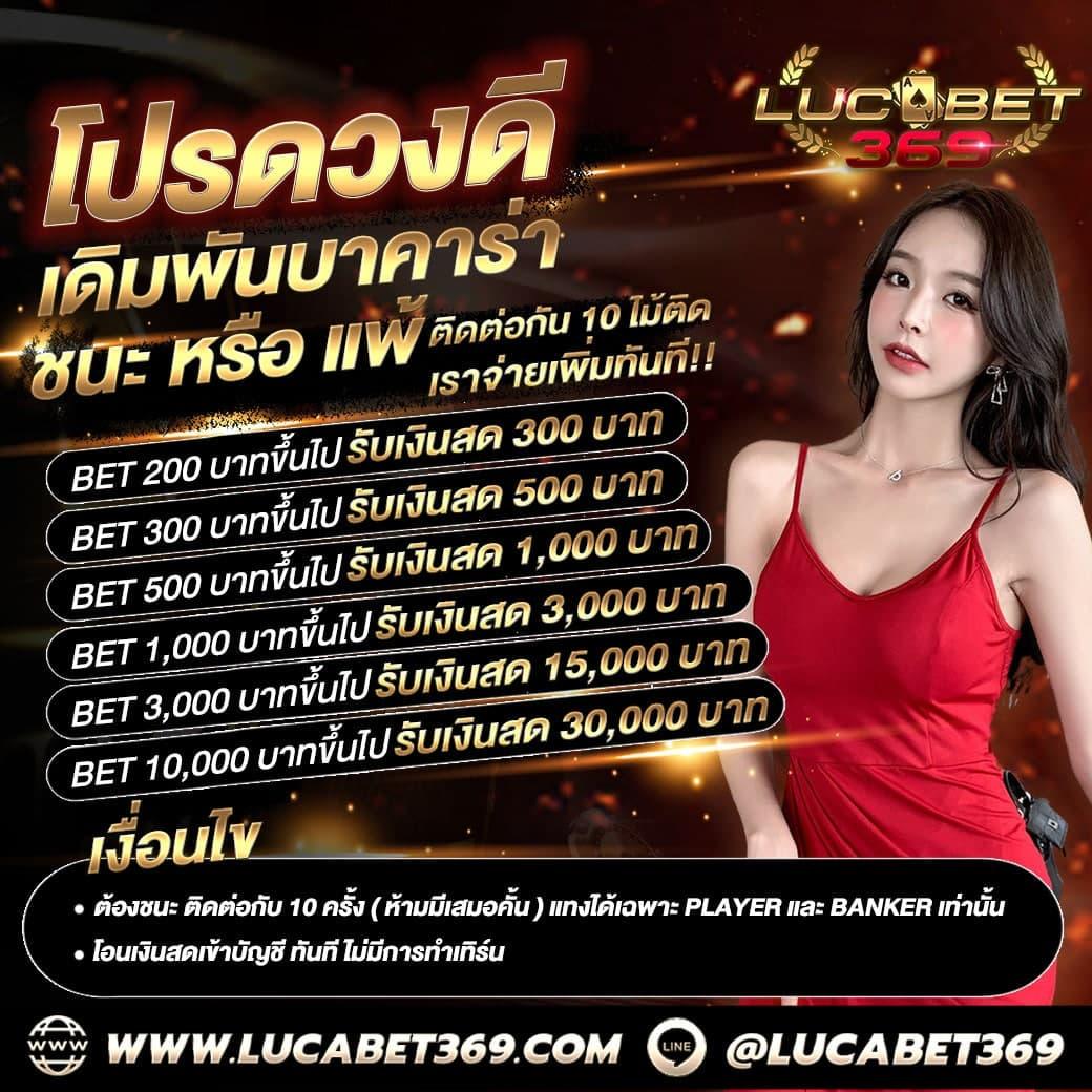 ฝาก 30 รับ 100 ทํา 300 ถอน 200 สล็อตเว็บตรงมาแรงที่สุดในไทย