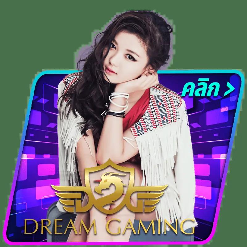 พีจีสล็อต Auto Wallet รวมเกมสล็อตแตกง่าย ระบบทันสมัย เชื่อถือได้