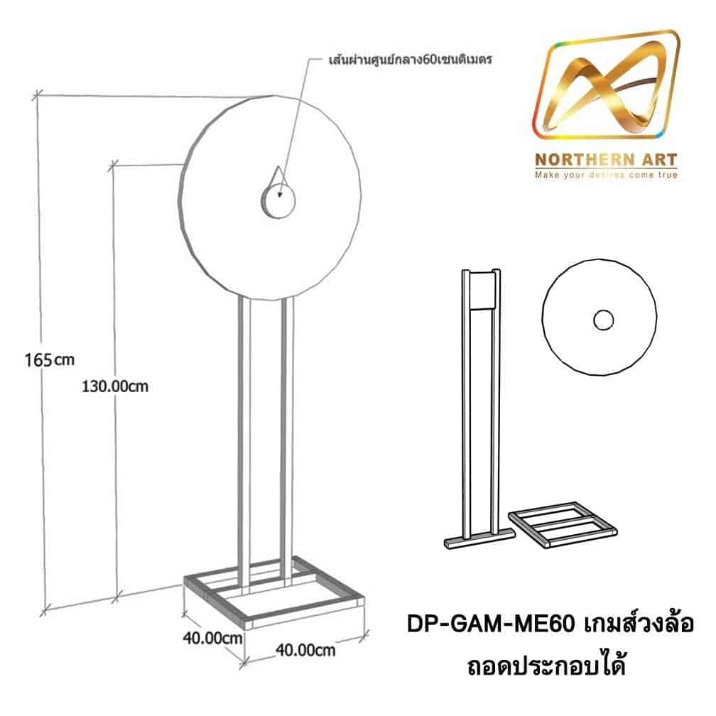 พนันบอลทั่วโลกทุกลีก พร้อมผลบอลสดล่าสุด ตลอด 24 ชม