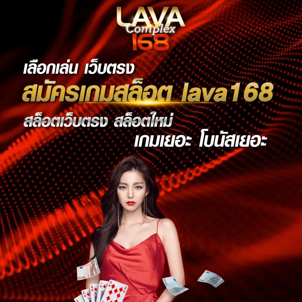 พนันออนไลน์ครบวงจรกับ Slot 888 มาตรฐานใหม่แห่งความสนุกและทำกำไร