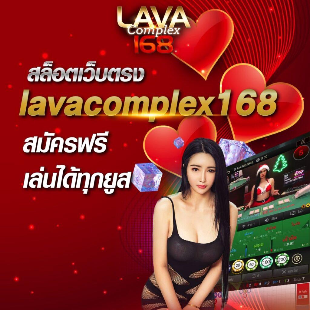 ฟันนี่888 คาสิโนออนไลน์ได้เงินจริง ครบจบในที่เดียว