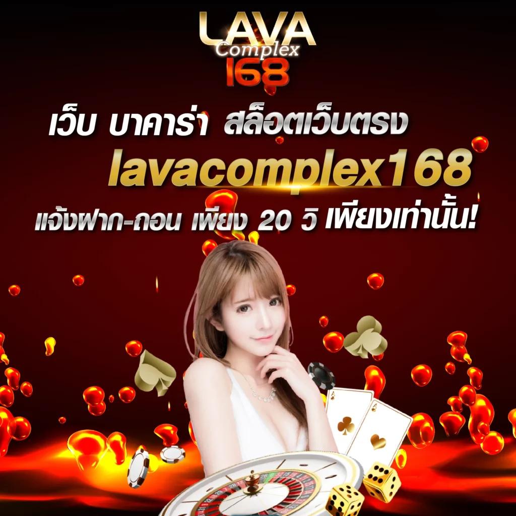 มาWinBet สล็อต เว็บตรง ค่ายดัง รวมสล็อตทำเงินยอดนิยมในไทย