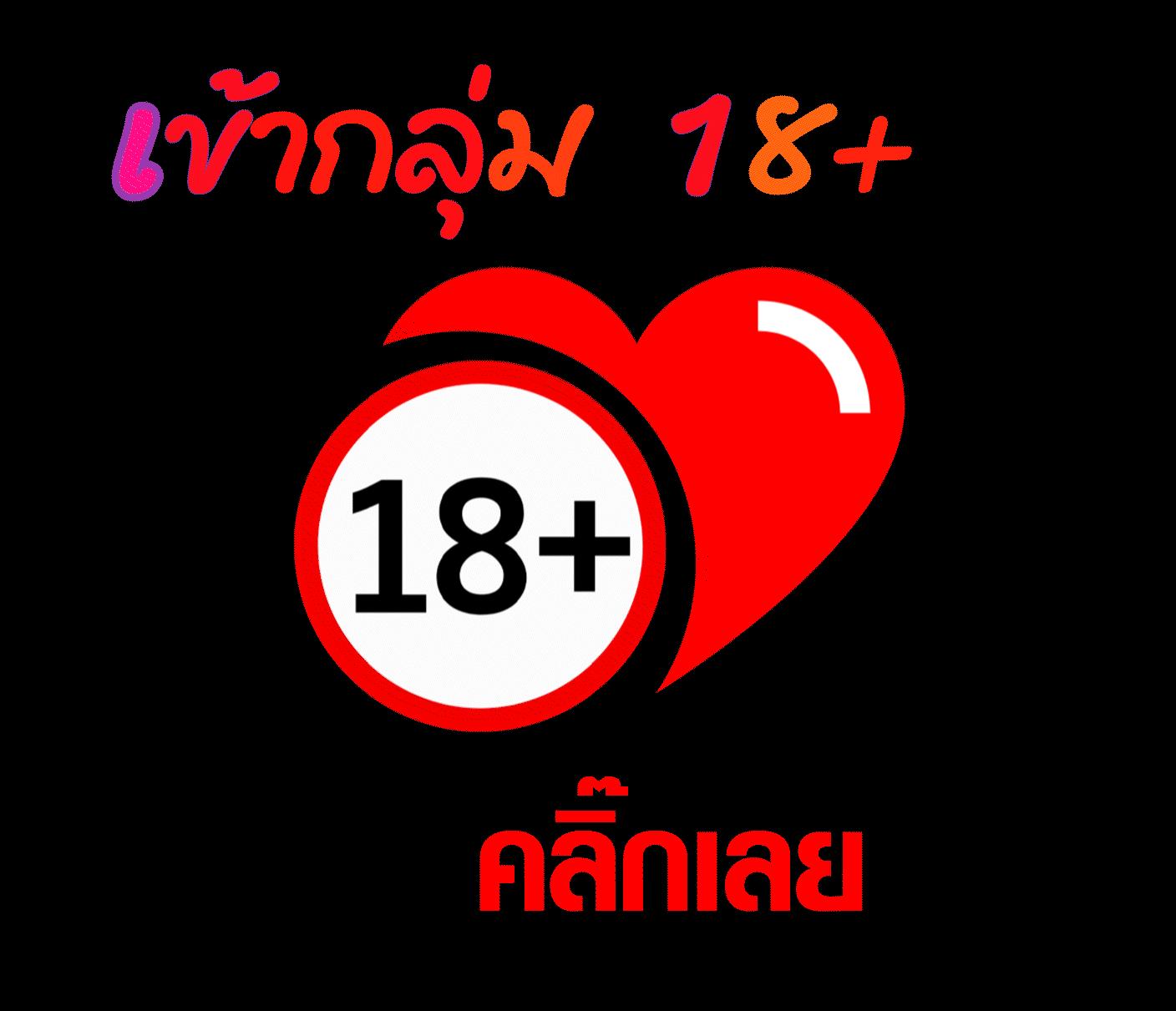 ยู ฟ่า สล็อต เว็บตรง ฝากถอนง่าย บริการยอดนิยมที่สุดในไทย