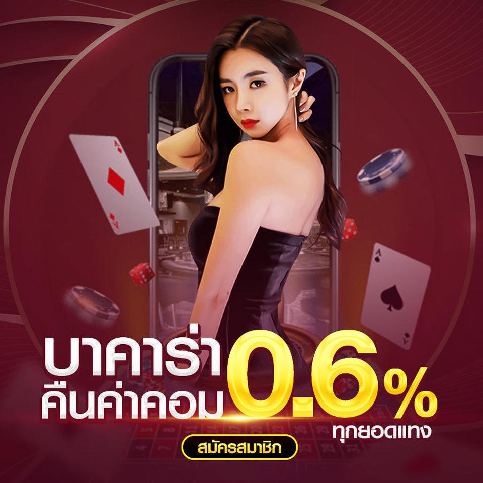 ยืนยันเบอร์ รับเครดิตฟรี 100 กับ zuma789 แหล่งเดิมพันยอดนิยมแห่งปี