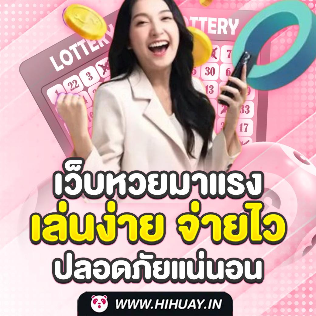 ยืนยันเบอร์ รับเครดิตฟรี ล่าสุด เพียงเพิ่มความสนุกในเกมการเดิมพัน