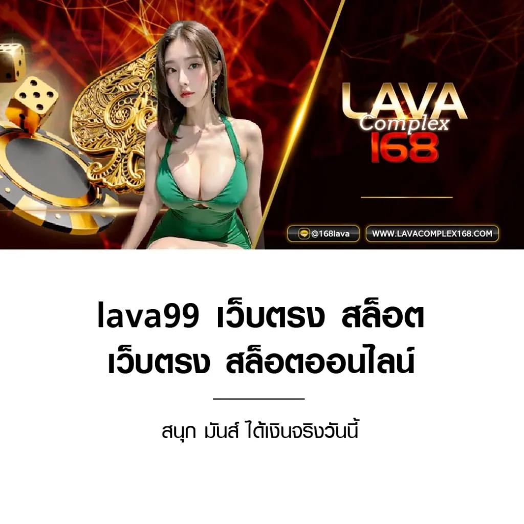ยูฟ่า888 เว็บตรง คาสิโนอันดับหนึ่ง มั่นคง ปลอดภัย จ่ายจริง