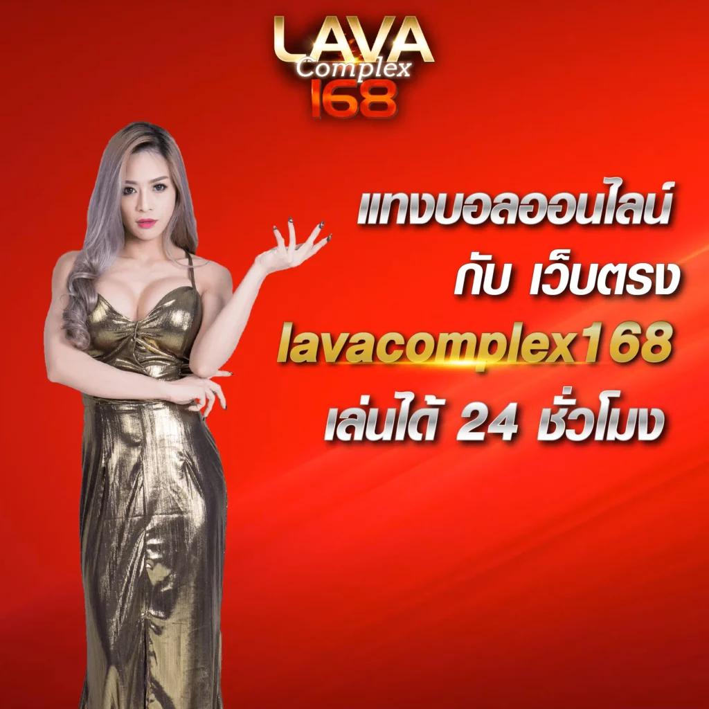 ยูฟ่า888โปร คาสิโนออนไลน์อันดับหนึ่ง พร้อมโปรโมชั่นสุดคุ้มสุดทันสมัย