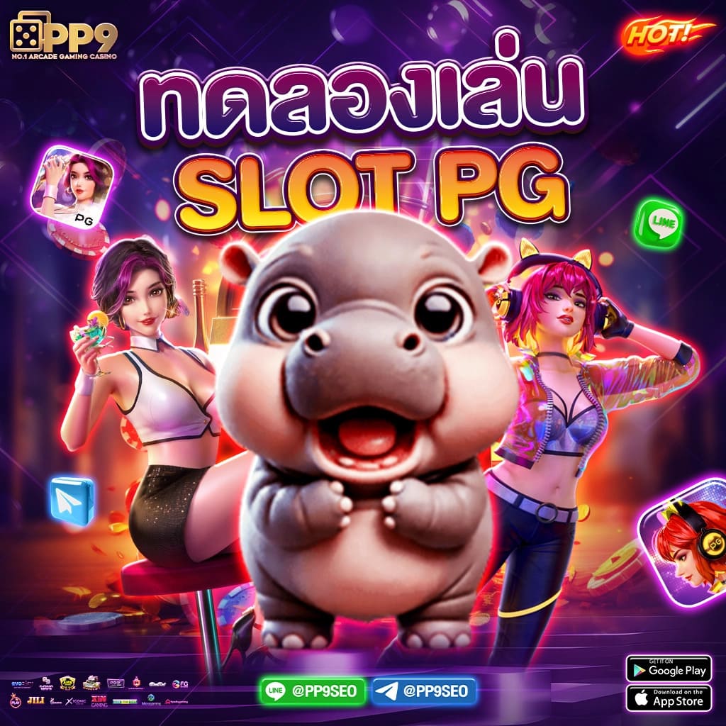 ยูฟ่าเบท369 เว็บตรงเล่นง่าย เดิมพันไม่มีขั้นต่ำ สมัครรับโปรสุดพิเศษ