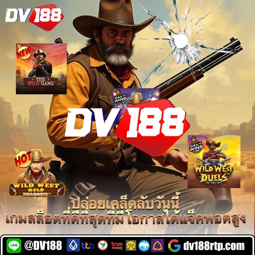 ยูฟ่าเบท911 บริการเกมเดิมพันอันดับหนึ่ง พร้อมโปรโมชั่นเด็ด