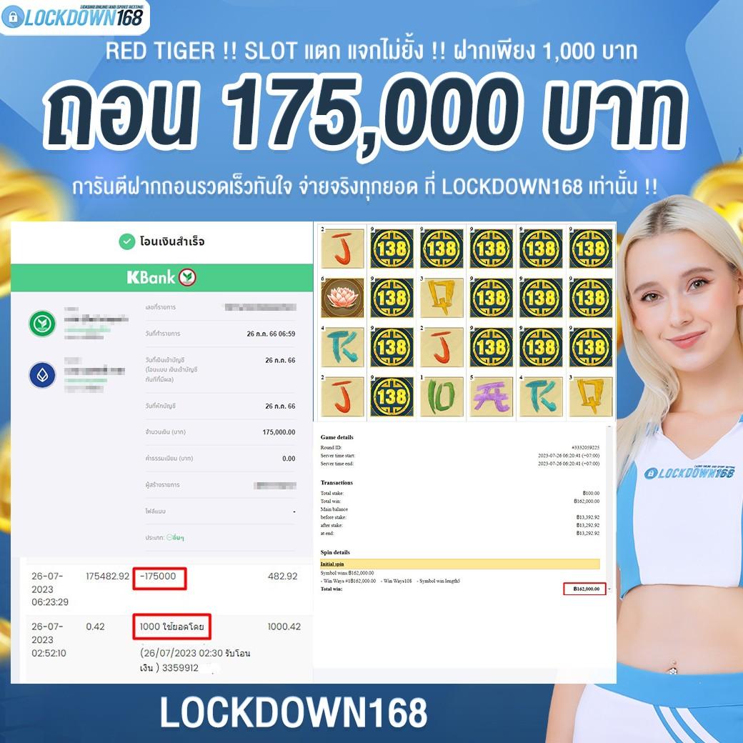 ยูฟ่าเบท คาสิโนออนไลน์ลุ้นสนุก จบครบในเว็บเดียว สมัครง่ายได้กำไร