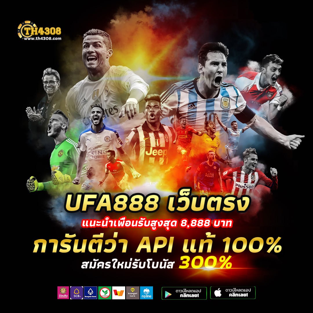 รับฟรี 100 เครดิต ล่าสุดกับ PG Slot คาสิโนออนไลน์เข้าใจง่าย\
