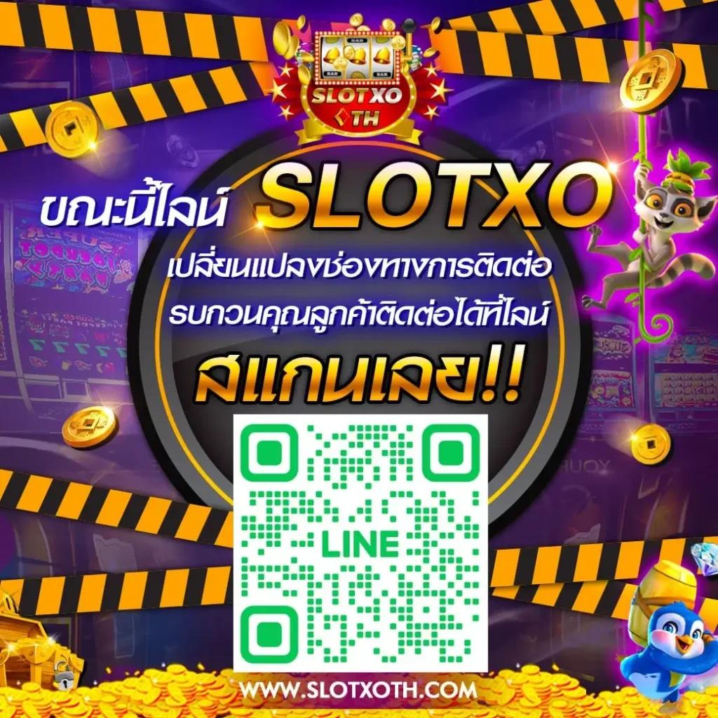รวมความสนุกบนคาสิโนออนไลน์ with ufawallet777 เว็บตรงไม่ผ่านเอเย่นต์