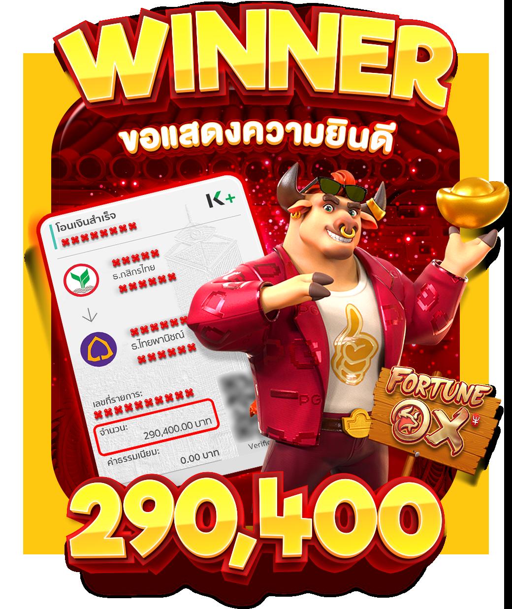 รวมผลบอลสำรอง1 แข่งขันสด ครบทุกลีกไม่พลาดทุกแมตช์