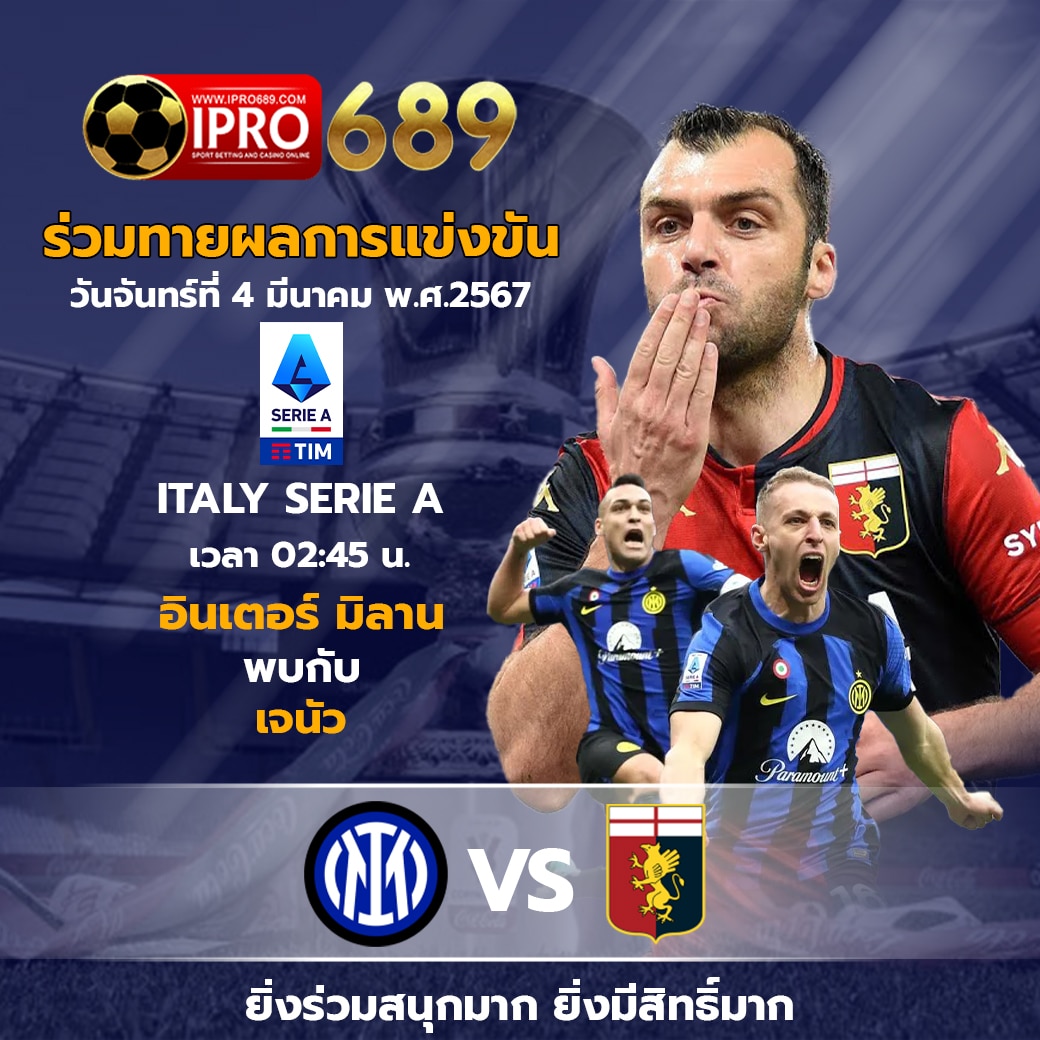 รวมเว็บ betflix ระบบเกมคุณภาพ ฝากถอนรวดเร็ว ครบจบในที่เดียว