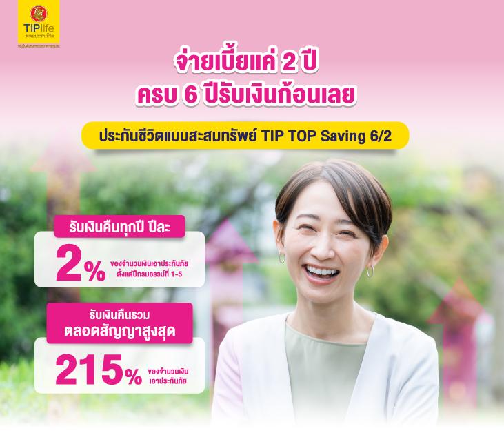 ราคาบอล7 คาสิโนออนไลน์ครบจบ จบทุกพนันด้วยเทคโนโลยีล้ำสมัย