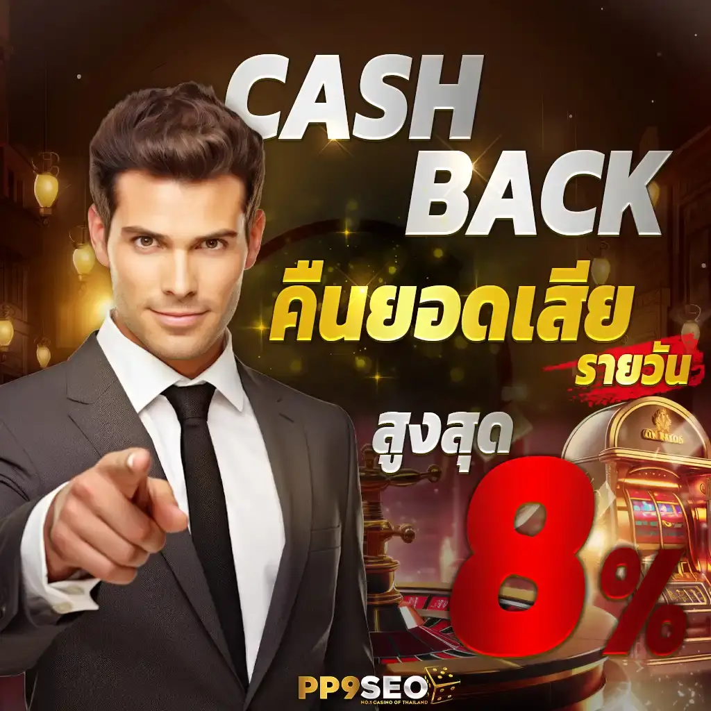 ราคาบอลคืนนี้ ศูนย์รวมข่าวบอลอัปเดตราคาแทงง่าย จ่ายเต็มทุกคู่