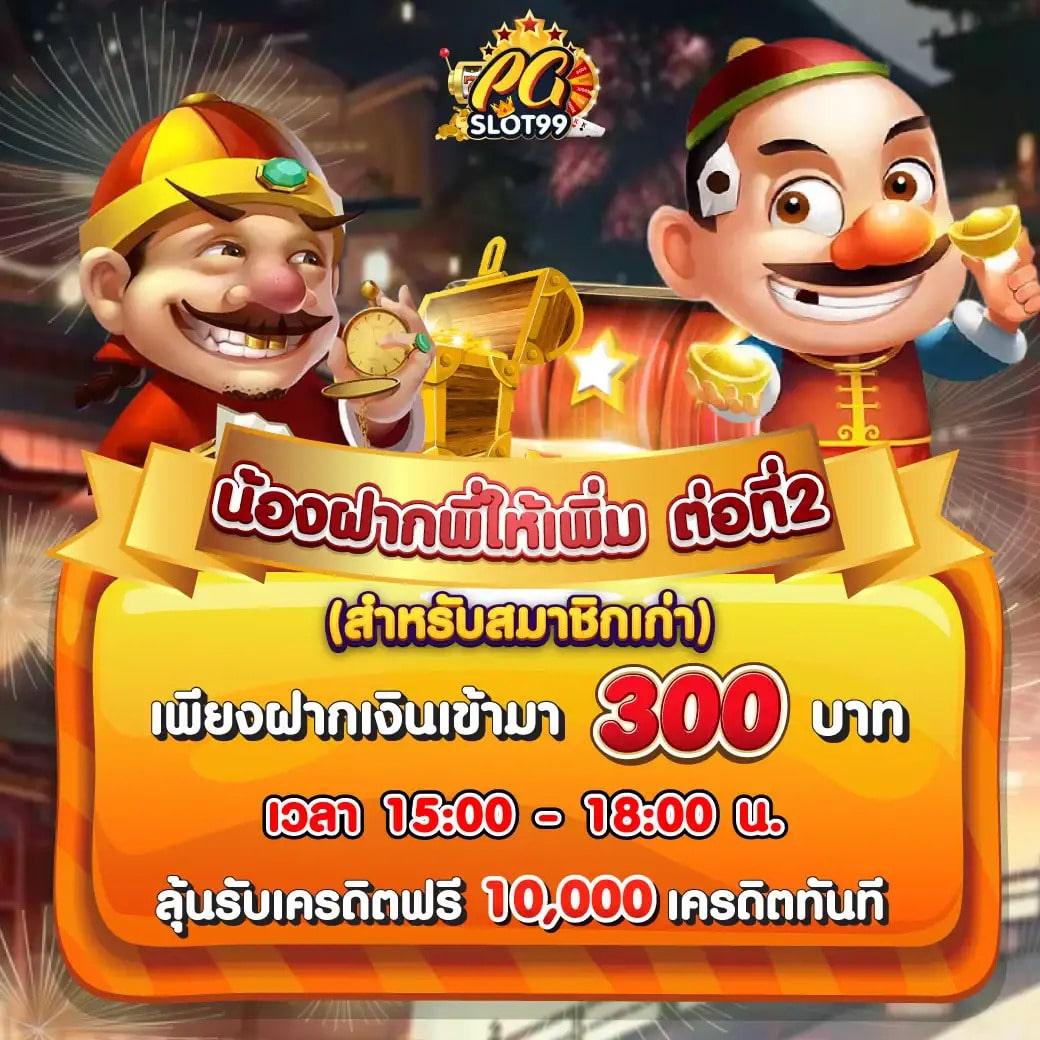 ราคาบอลสดวันนี้ เว็บเดิมพันกีฬาออนไลน์ครบวงจรดีที่สุด