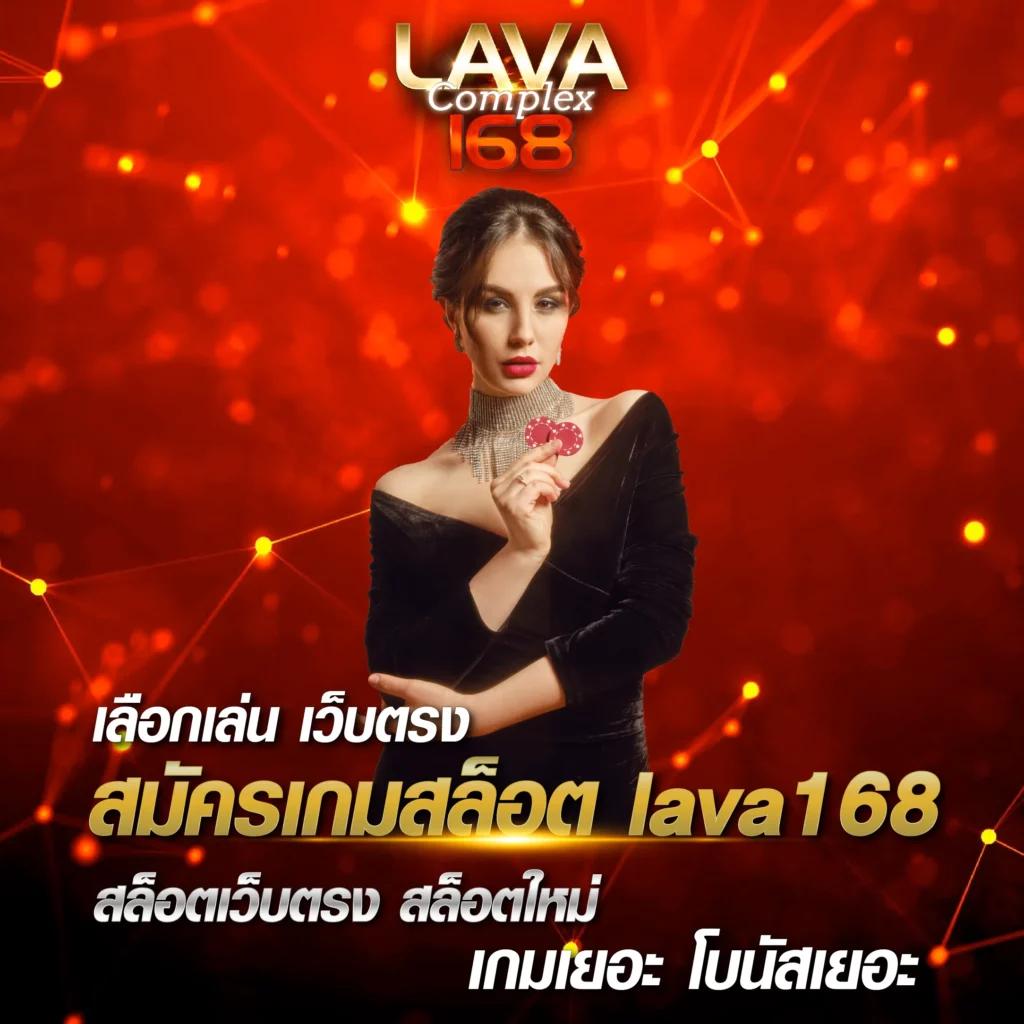 ราคาฟุตบอลคืนนี้ คาสิโนออนไลน์อับเดตล่าสุด สนุกทุกแมตช์