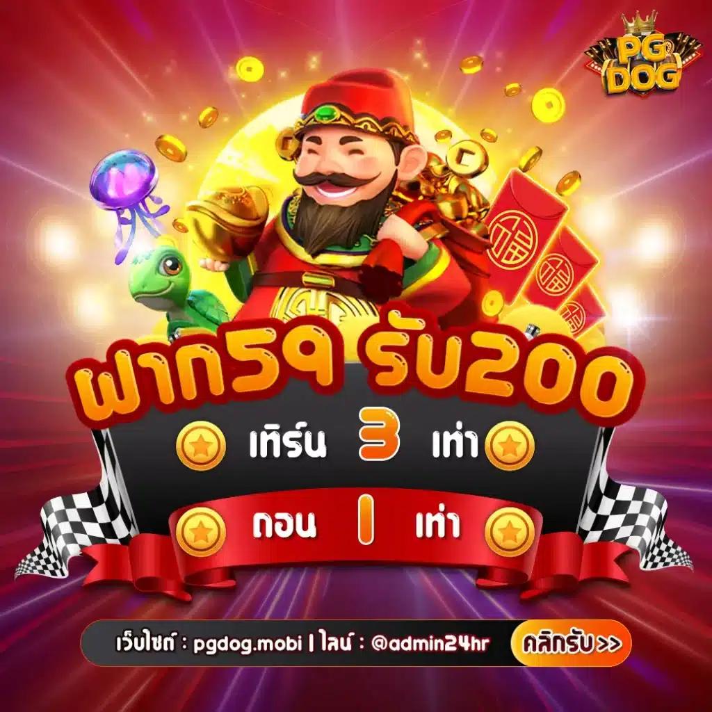 รายงานสดผลบอล แหล่งข้อมูลอัปเดตผลการแข่งขันล่าสุดในไทย