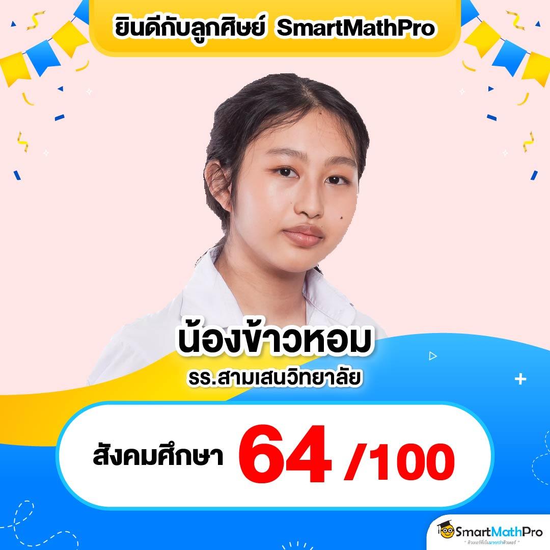 ร่ำรวยสล็อต เว็บตรง แตกง่าย ได้เงินจริง ระบบทันสมัย ครบวงจร
